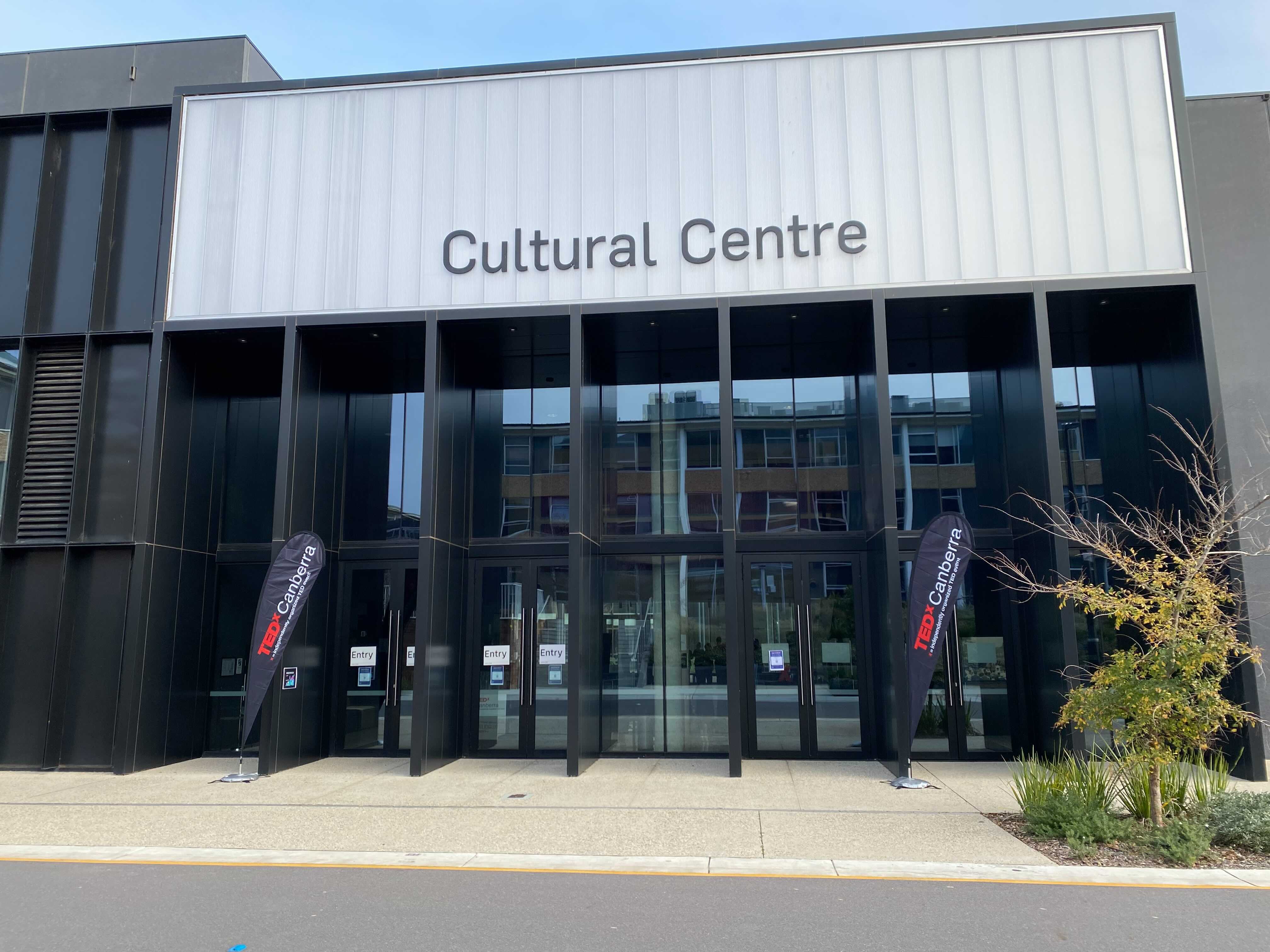 Kambri Cultural Centre